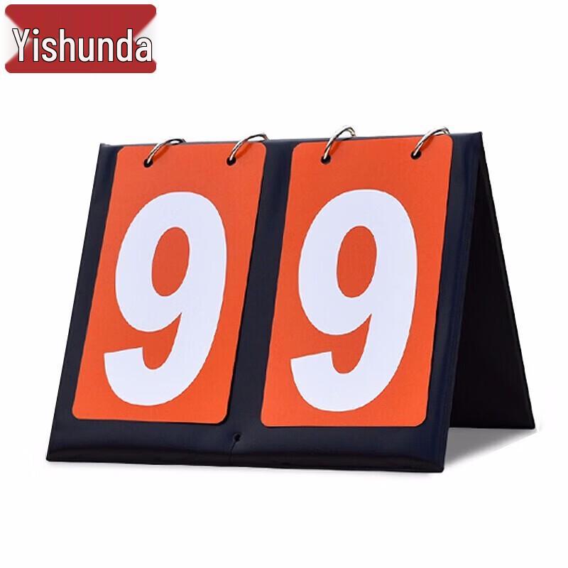 EasyReach Flip Scoreboard for Sports Competitions