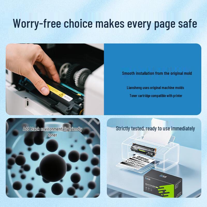 Compatible Toner Cartridge & Drum Unit for Brother Printers