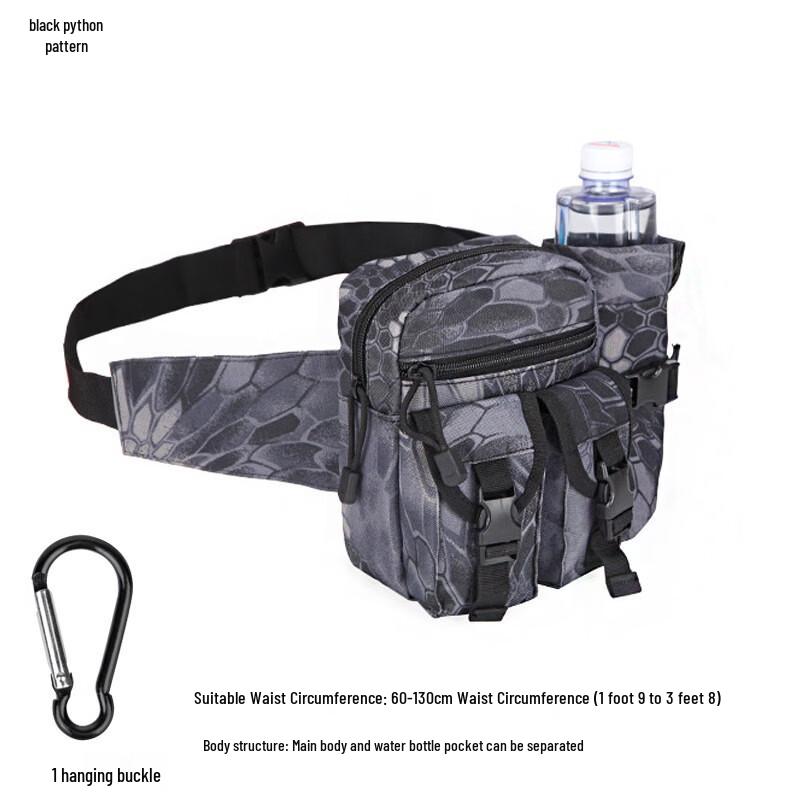 Yushuiyao Multifunctional Outdoor Fishing Lure Bag