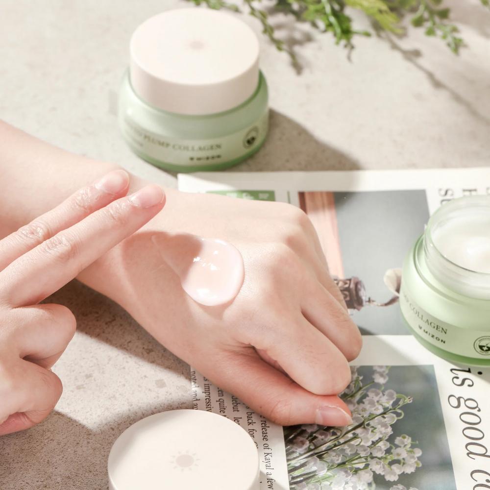 Mizon Phyto Plump Collagen Night Cream 50 Ml