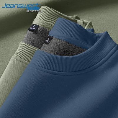 Jeanswest Paar Fleecegefüttertes Rundhals-Sweatshirt