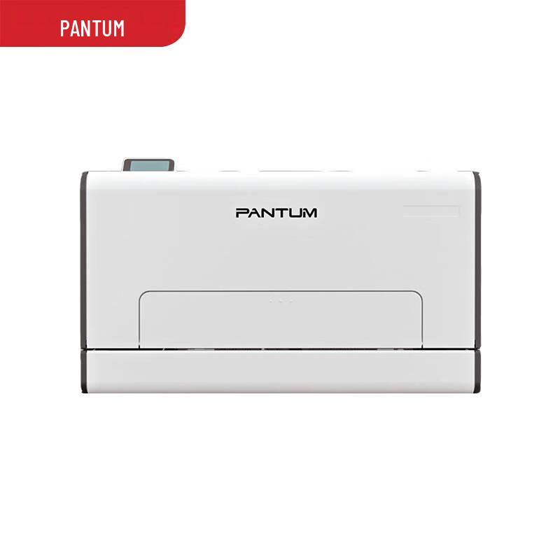 

PANTUM CP2100DW Color A4 Duplex Wi-Fi Laser Printer