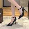 Summer Fashion New Pointy European and American Stiletto High Heels Work Shoes Fashion Everything Comfortable