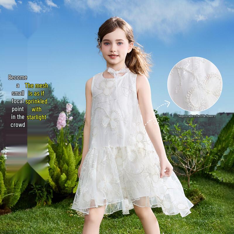 ASK JUNIOR Girls' Summer Mesh Princess Dress