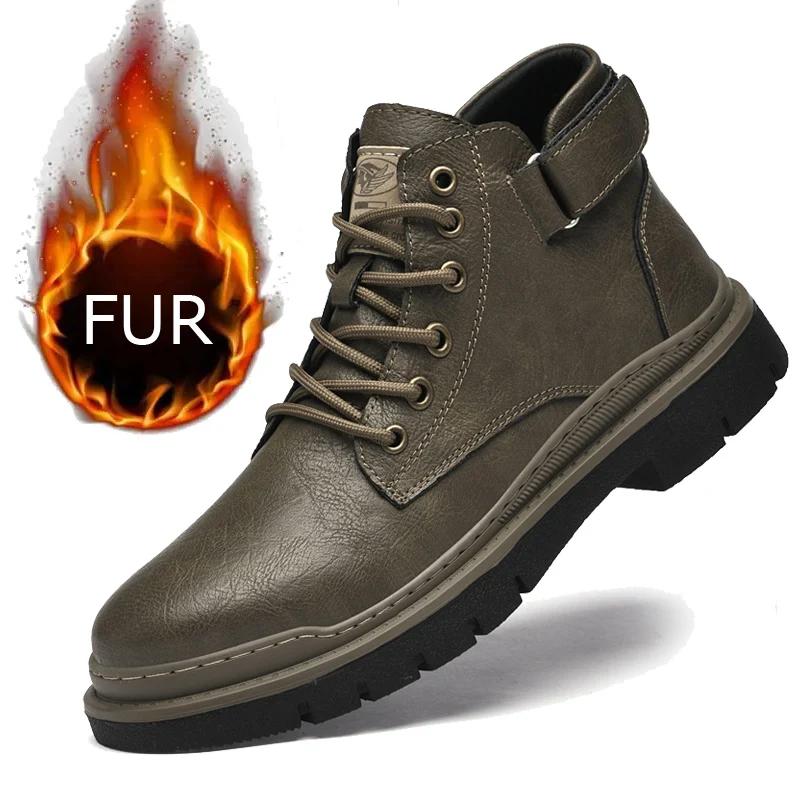 

Модные зимние плюшевые теплые уличные ботинки-пустыни из натуральной кожи со шнуровкой, дизайнерские ботильоны из кожи, модные уличные ботинки с круглым носком 46