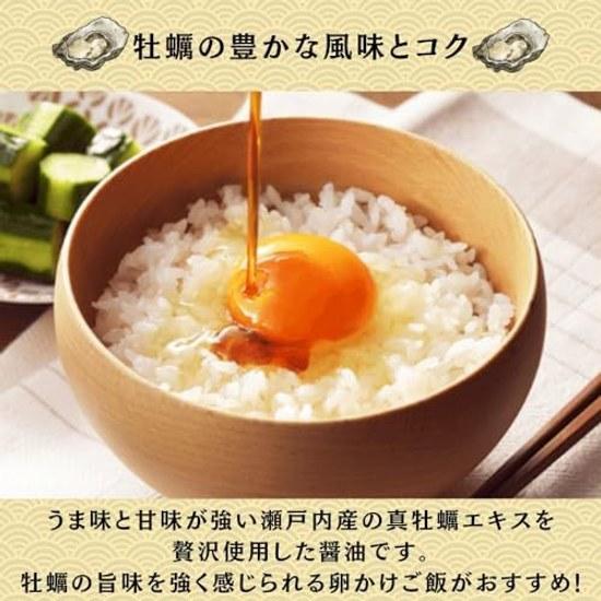 Higashimaru Soya Soslu İstiridye Suyu 400ml 4 şişe