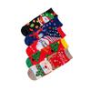 5 Pairs of Winter Warm Knit Socks Autumn and Winter Christmas Stockings, Santa Claus Gifts Snowflakes, Elk, Cute Cartoon Christmas Mid-tube Stockings