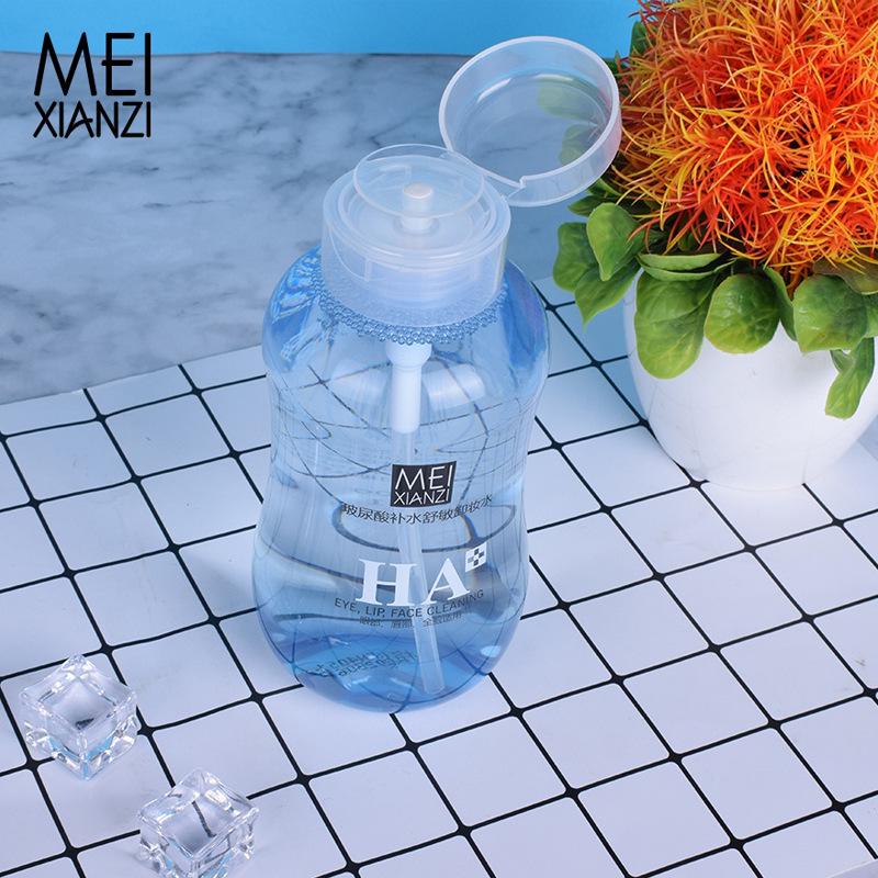 Mei Xianzi Hyaluronic Acid Gentle Hydrating Makeup Remover Water