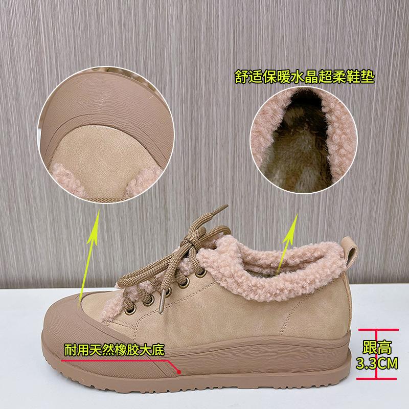 New velvet small leather shoes 2025 winter casual flat-soled cotton shoes retro versatile women's shoes thick-soled heightening single shoes women