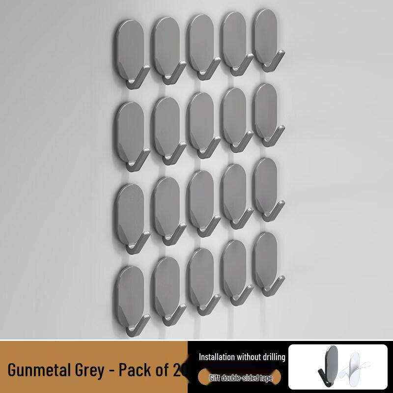 LIEI Universal Punch-Free Adhesive Hook