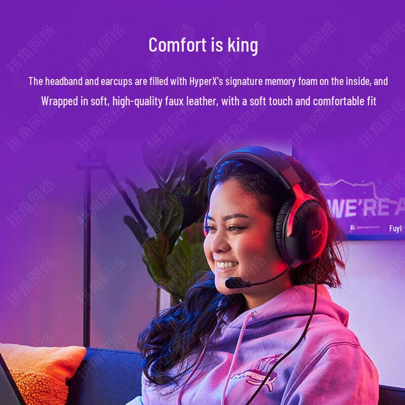 HyperX Hurricane 3 Wireless Gaming Headset