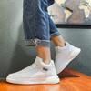 Fashion Brand New Men PU Leather Shoes Korean Trend Comfortable Loafer Men Shoes British Fashion Men High Top Sneakers New Moccasins Men