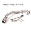 Front Titanium Alloy Exhaust Pipe for Scooter Cygnus 125, 6th Gen 123, and BWS125