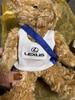 [USED] Lexus Bear Relay Race Lexus Teddy Bear