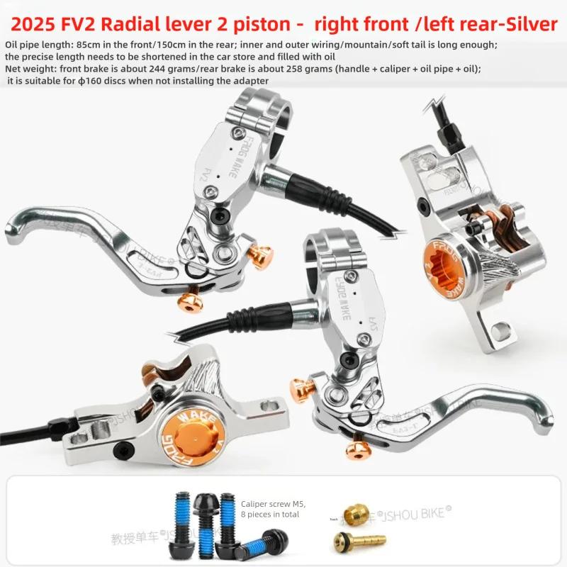 

Frog Wake FV2 2-piston MTB Hydraulic Disc Brake Kit radial lever Large piston large oil volume bicycle brake kit RA RF-LR SV