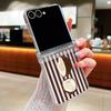 Coconut Stripe Pattern Case For Samsung Galaxy Z Flip 8 7 FE 6 5 4 Z Flip8 Flip7 Flip6 Flip5 Hinged Clear PC Slim Hard Folding Phone Cover