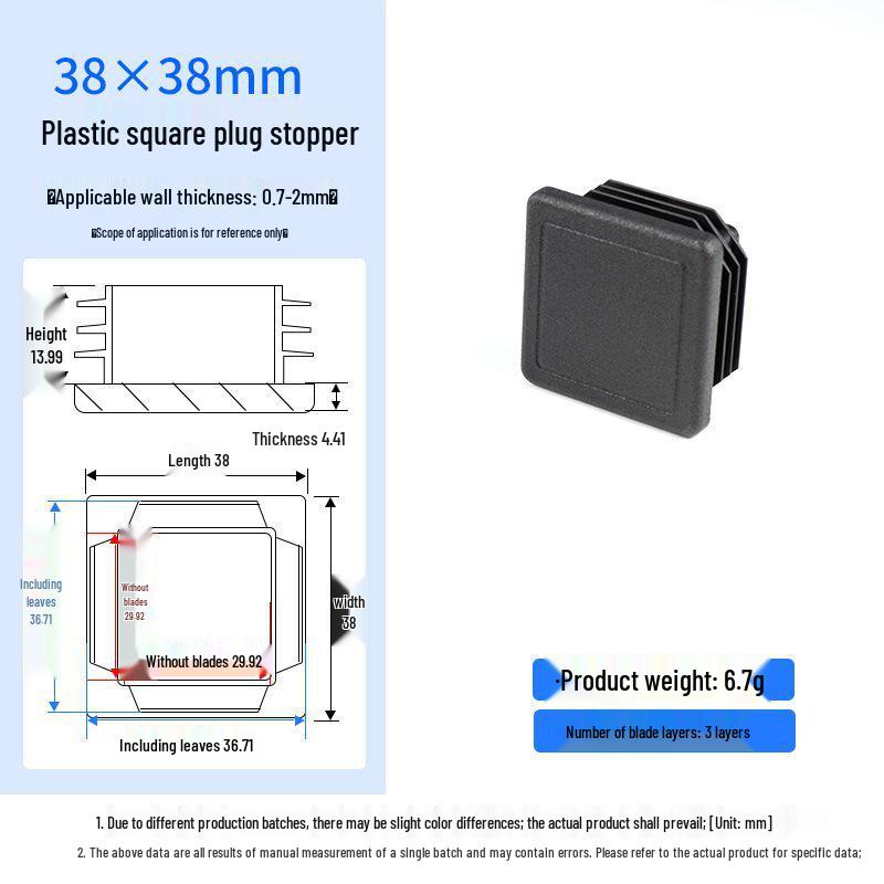 Square Plastic Furniture Tube Plug Foot Pad - Wear-Resistant Protector for Tables, Stools, and Chairs