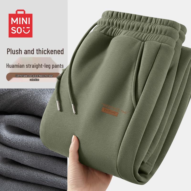 MINISO Men's American Style Fleece-Lined Straight Leg Sweatpants