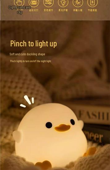 Rechargeable Cute Duck Silicone Night Light - Bedside & Atmosphere Lamp