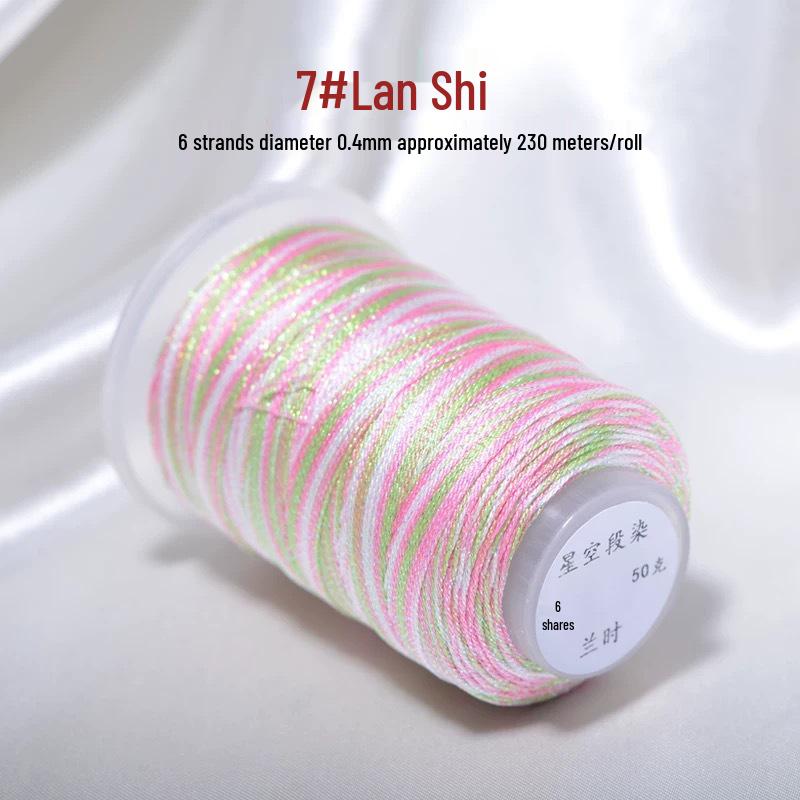 

Переливающаяся Звездное Небо 6-прядный Плетеный Шнур для DIY Ювелирных Изделий и Браслетов из Чешуи Дракона