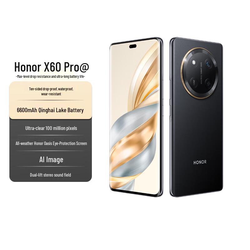 

Honor X60 Pro (CN version) 12GB+256GB