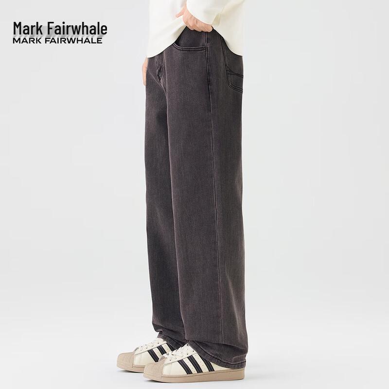 Mark Fairwhale Men's Loose Straight Washed Retro Jeans