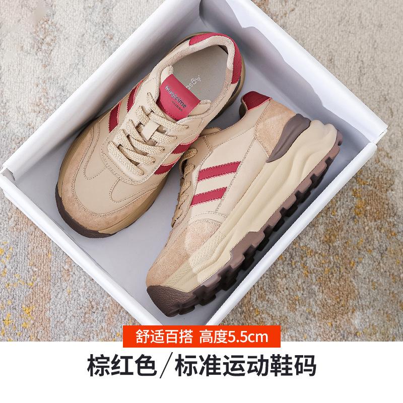 Augustus Denggang Style Dad Shoes Women's Summer 2025 New Platform Retro German Training Shoes Merad Forrest Gump Shoes