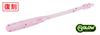 DUO Soft Lure Tetra Works Pipin 45mm 12 Per Pack S516 (0177)