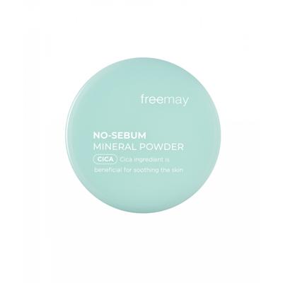 Freemay No Sebum Mineral Powder