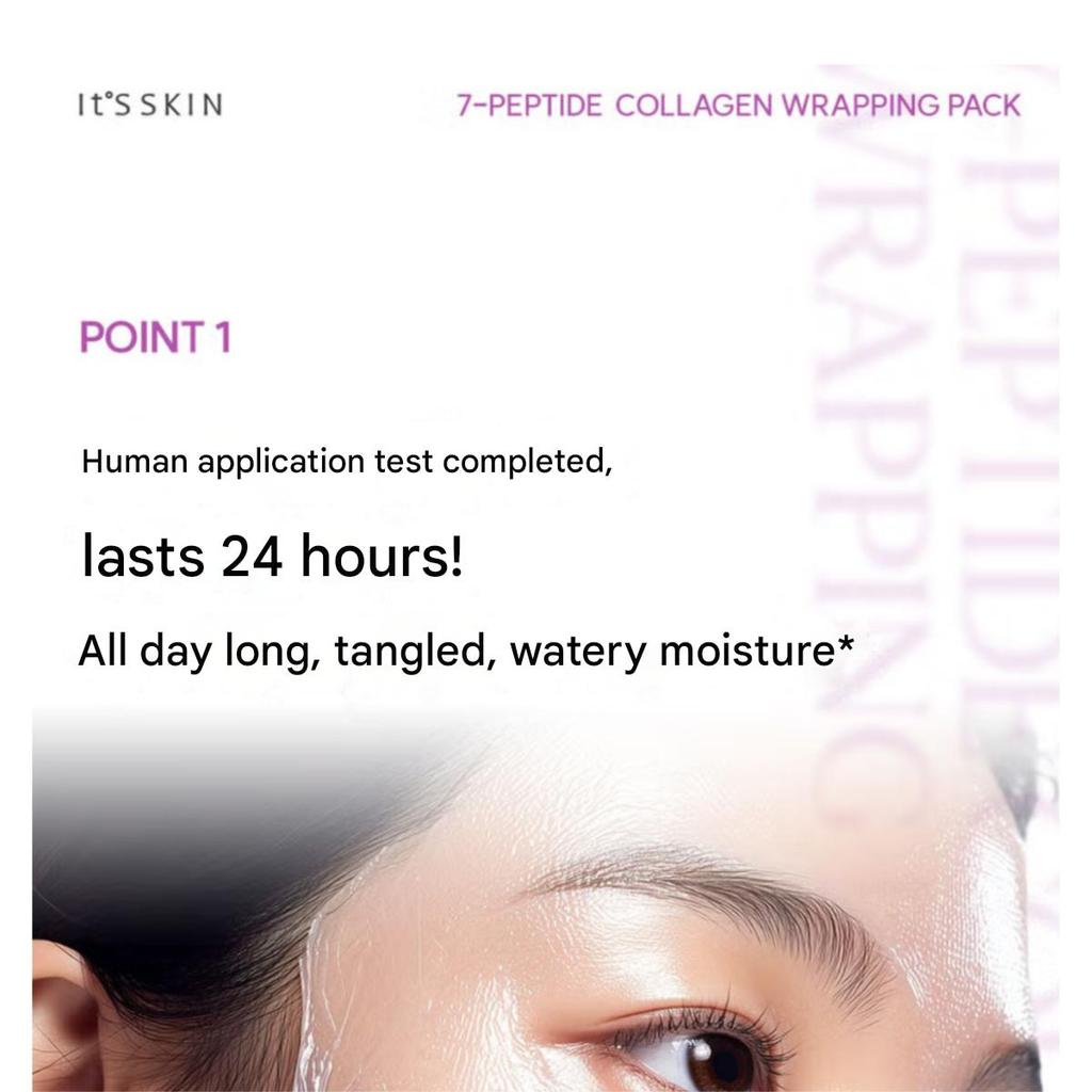 It’s Skin 7 Peptide Collagen Wrapping Pack | Masque Visage Raffermissant Liftant 70ml