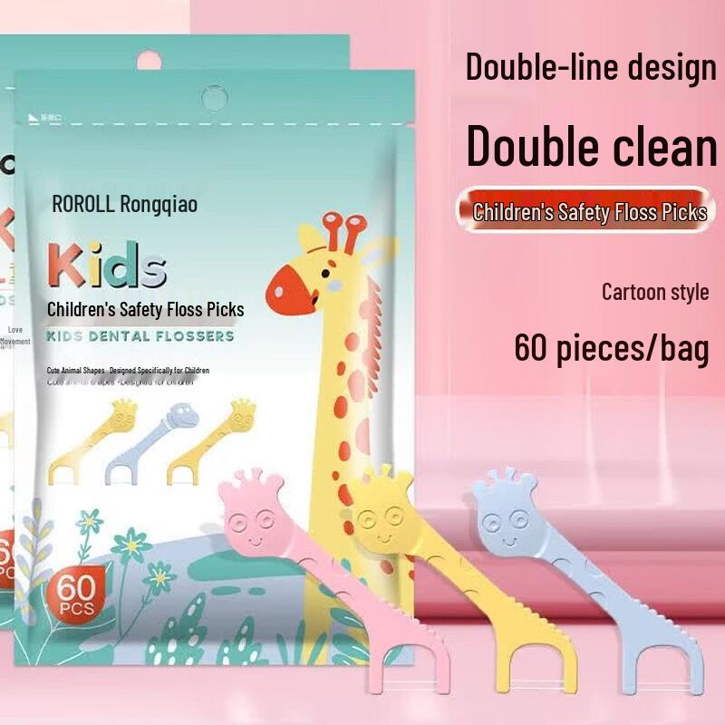 Rongqiao Children s Disposable Dental Floss Sticks