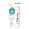 Moisturizing Emulsion NC 130ml Soy Milk Isoflavone (Refill) (x 1)