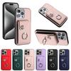 Applicable à l'étui de téléphone portable iPhone16 15plus portefeuille à cartes support anneau étui de protection anti-chute 17Pro