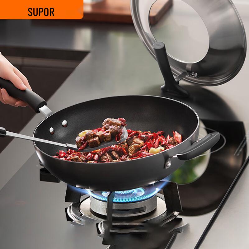 Supor Non-Stick Wok & Stir-Fry Pan 32cm