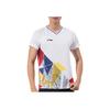 Li-Ning Lässiges atmungsaktives Sport-Badminton-Kurzarm-T-Shirt Unisex Tops Weiß AAYR375-1