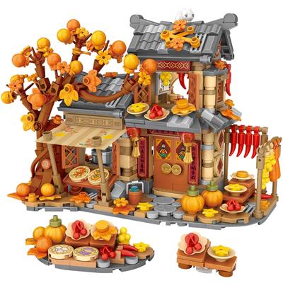 MEIEST Autumn House Building Block Set, Chinese Style Particle Construction Building Block Toy, Harvest Season Home Decoration