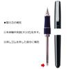 Tombow Mechanical Pencil 0.5mm ZOOM (cap type/low center of gravity design) 505sh Black SH-2000CZA11