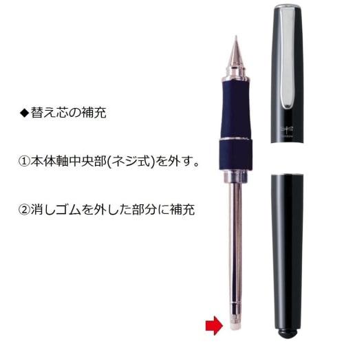 Ołówek mechaniczny Tombow 0,5 mm ZOOM (konstrukcja typu czapka/niski środek ciężkości) 505sh Czarny SH-2000CZA11
