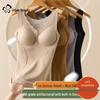 Women's Seamless Thermal Vest with Built-in Bra