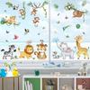 Decalmile Summer Safari Double Sided Jungle Animals Window Clings - Elephant, Monkey, Lion, Giraffe Decals - Anti-Collision Glass Stickers