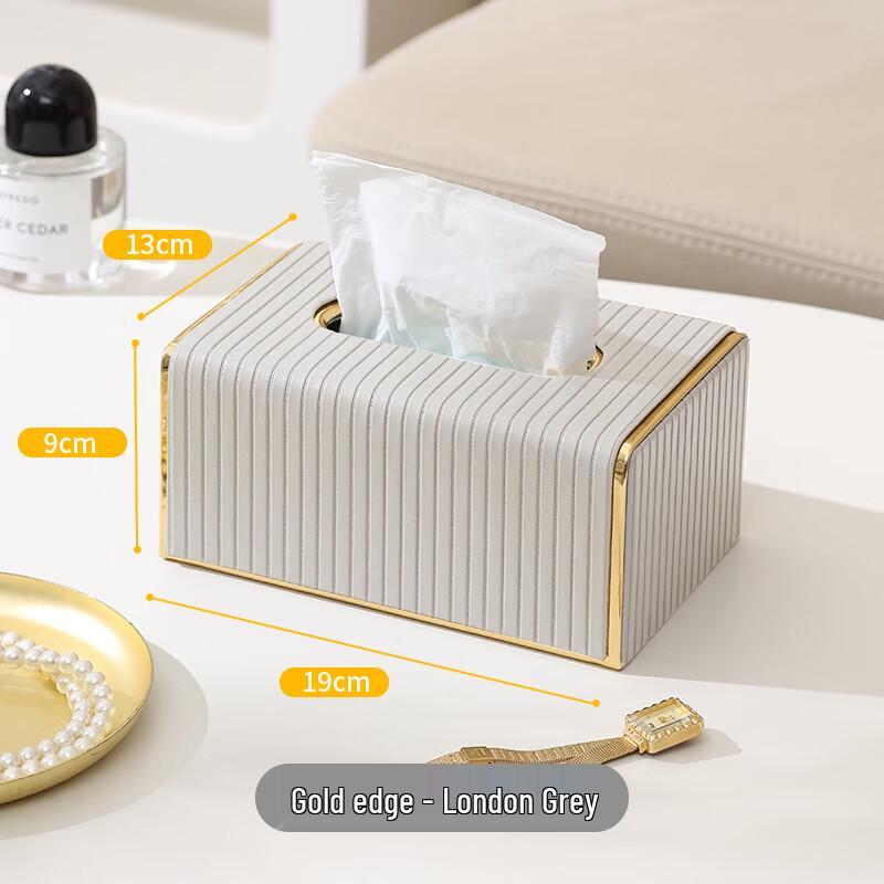 Elegant Curved Gold Edge Leather Tissue Box
