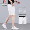 Pierre Cardin Men's Breathable Pure Cotton Casual Shorts