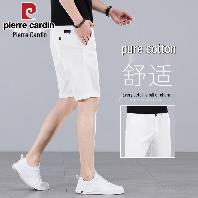 Pierre Cardin Men's Breathable Pure Cotton Casual Shorts