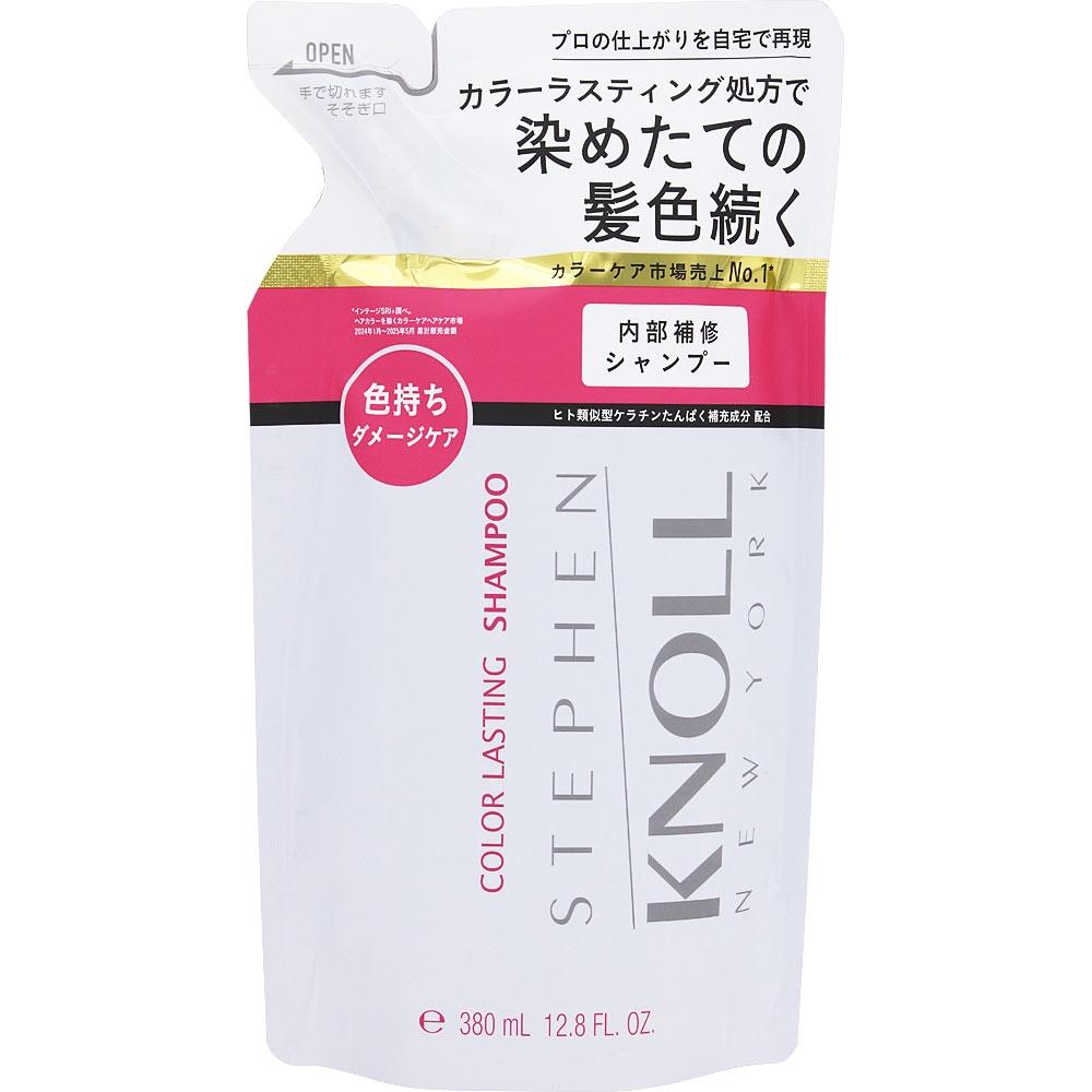 Шампунь Steven Norcolor Стойкий 380 мл Kose