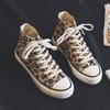 Spring New Leopard Print Hightop Canvas Shoes Women's Versatile Student Board Shoes Women's Shoes