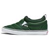 New Slip On Mid 'Dark Green' VN0009QUBXU