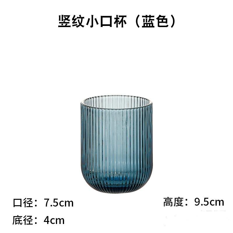 Creative Glass Cup Juice Drink Coffee Mugs Transparent Whisky Beer Ins Water Drinking Cup Kitchen Accessory Water Glass Cups New
