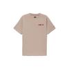 Li Ning Sports Life Collection T Shirt Men's Mist Apricot AHSS053-1