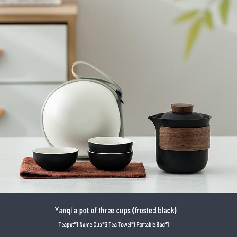 Chu Xiaojie Portable Ceramic Travel Tea Set