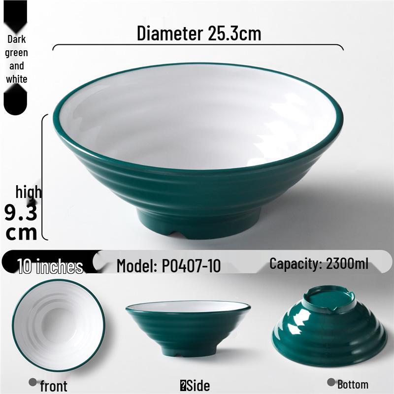 Two-Color Thickened Melamine Noodle Bowl - Large, Threaded Design for Restaurants, Perfect for Noodle Soup, Ramen, and Snail Rice Noodles